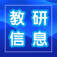 建橋的技術難度在哪里？